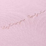 GUEST BOOK pastel pink