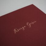 guestbook maroon medium